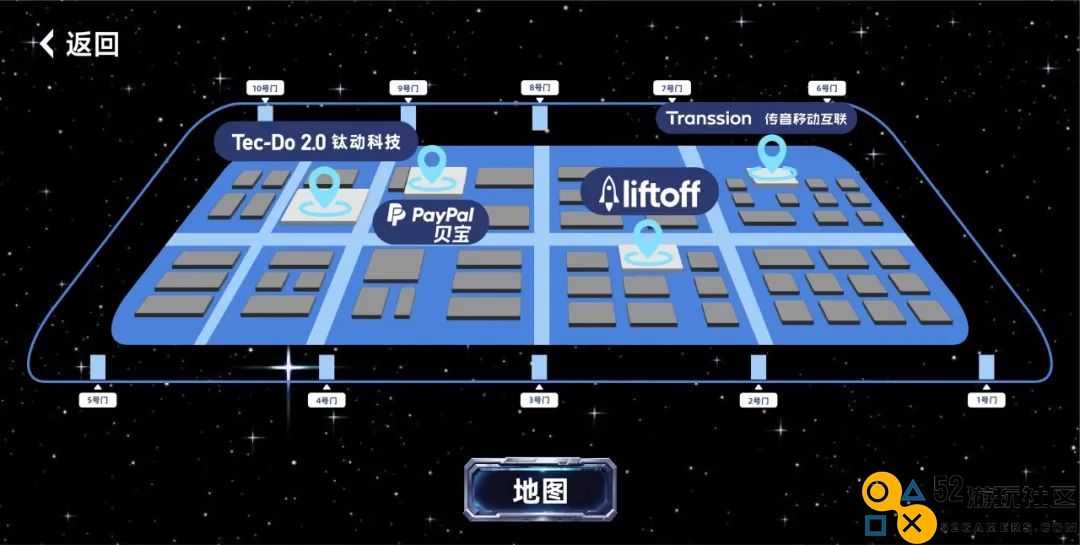 ChinaJoy 超能钛动展台，六大亮点抢先看