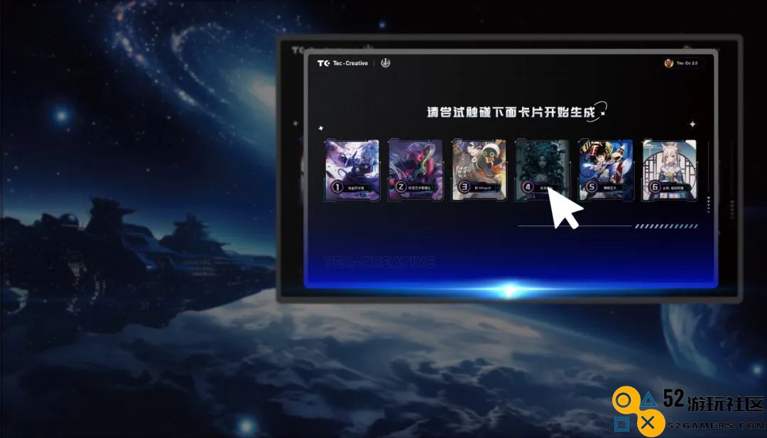 ChinaJoy 超能钛动展台，六大亮点抢先看