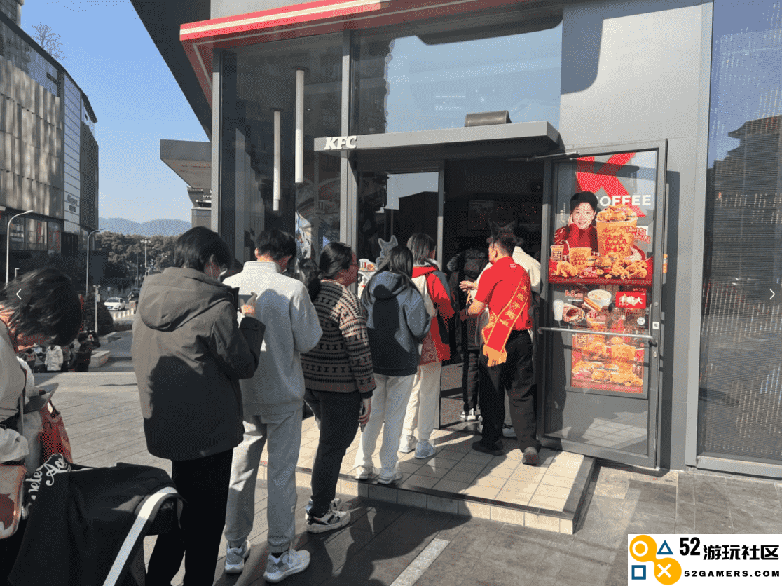 嘴上说社死，心里乐开花？从肯德基联动聊聊星铁给玩家都带来了什么