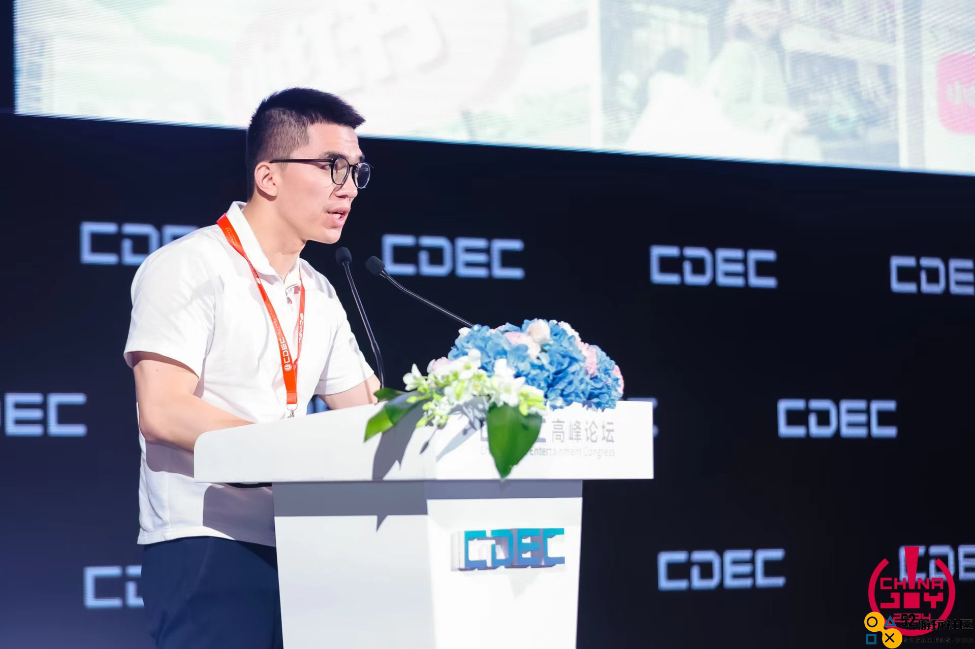 小红书「游戏新大陆」亮相ChinaJoy，探索更多游戏新体验的无限可能性