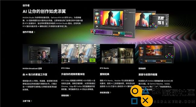 更快更强更AI，影驰GeForce RTX 5090 D 大将评测
