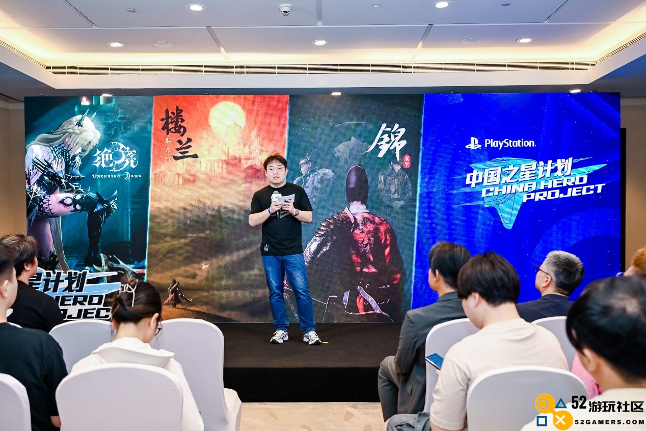 助力中国游戏加速发展：“中国之星计划”第三期第三批新游重磅发布