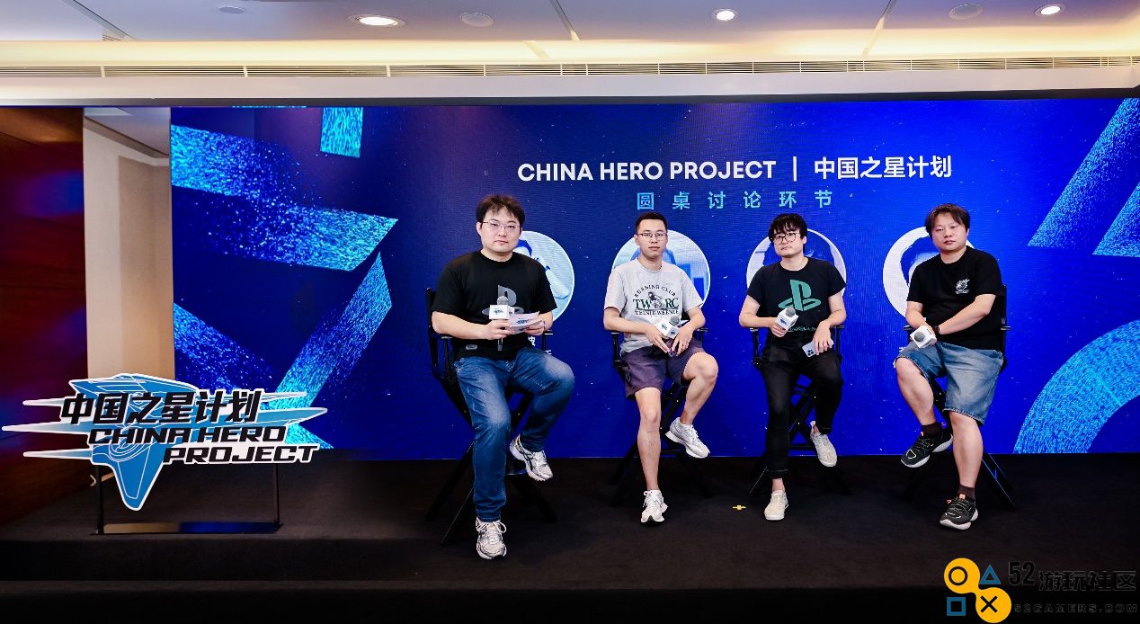 助力中国游戏加速发展：“中国之星计划”第三期第三批新游重磅发布