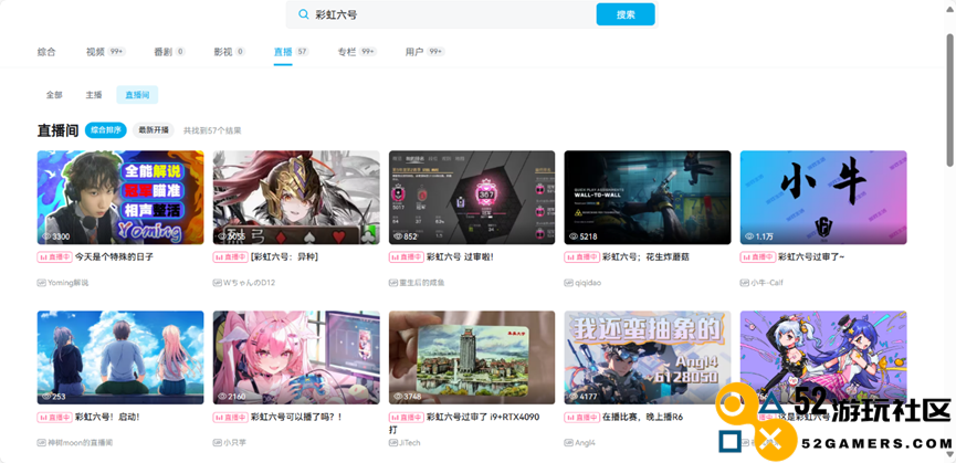 腾讯再度引进一家顶级海外IP，助力打造其手游帝国的雄心壮志