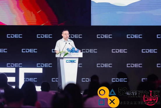 网易副总裁庞大智：将人工智能技术从游戏世界扩展到更广泛的产业应用领域，推动生产实践的革新与发展