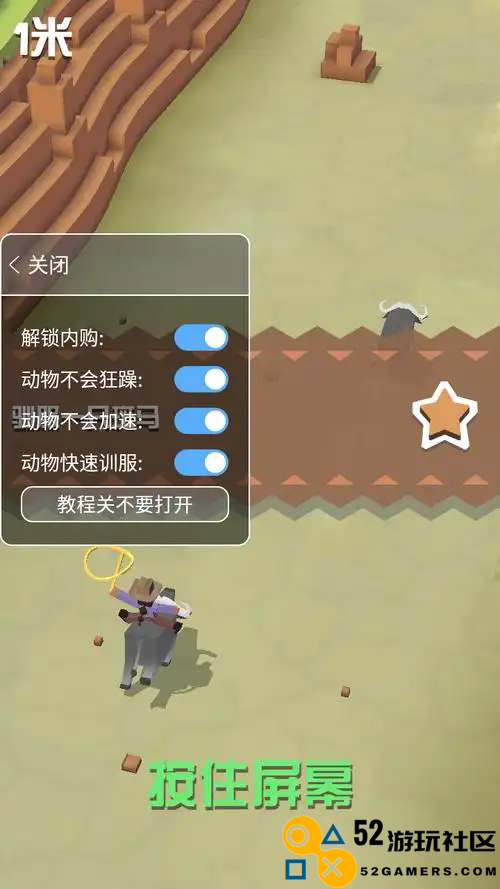 疯狂动物园宠物被动技能怎么用