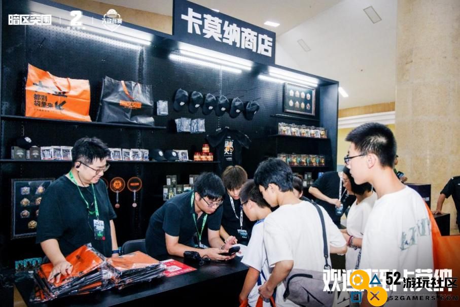 在重庆，我见到了酷暑都盖不住的《暗区突围》玩家