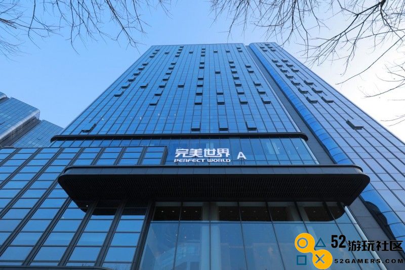 完美世界：正在进行的变革与未来展望