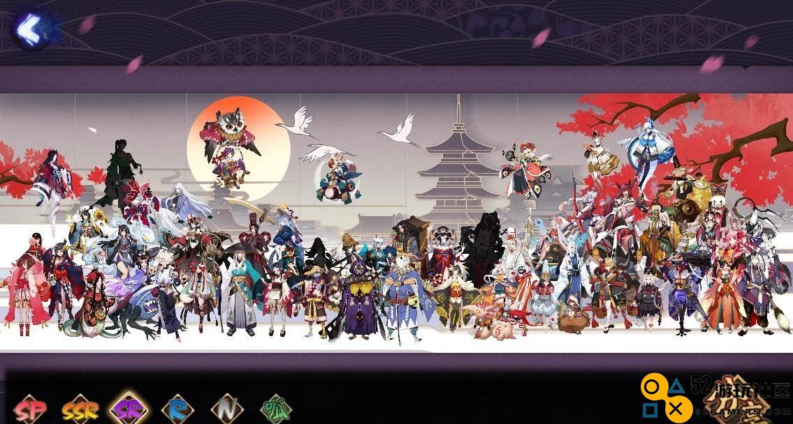 在阴阳师游戏中获取蓝票的各种有效途径和技巧分享