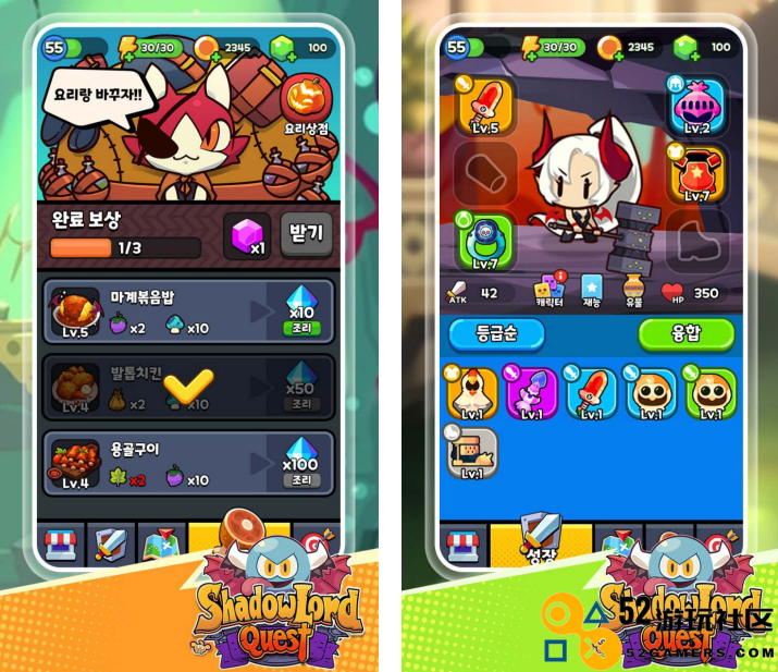 KOREA PAVILION 精彩亮相 2024 ChinaJoy B2B 商务洽谈馆！欢迎光临W5-A601展位