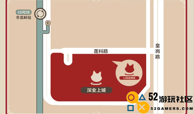 三年之期已到，原神与KFC再次联动，看到翅膀就放心了