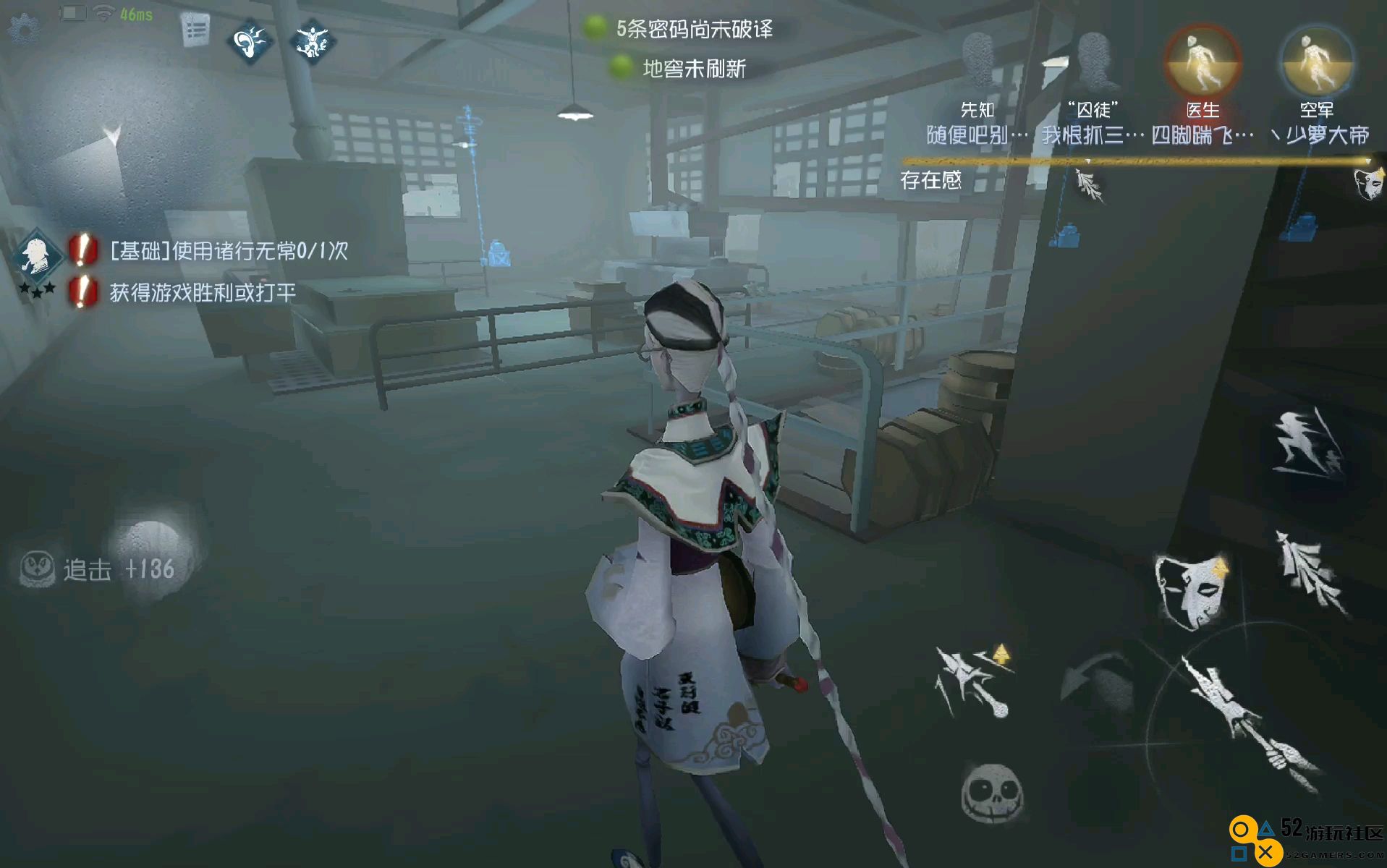 在第五人格中，哪些监管者的玩法最有趣，谁才是最受欢迎的选择