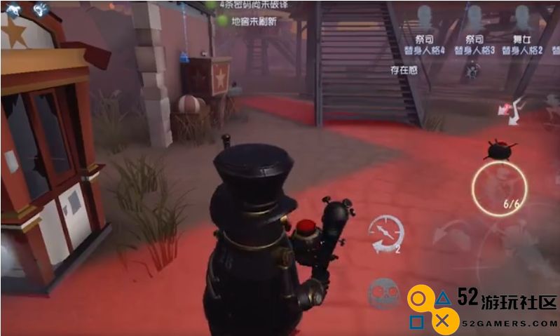 第五人格中如何有效阻止邦邦的追击与行动技巧解析