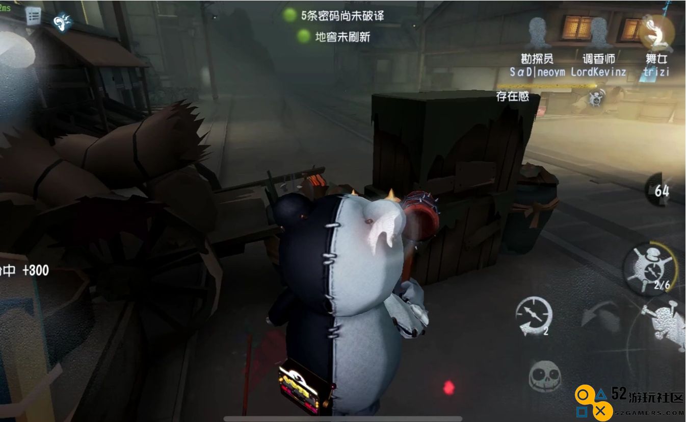 第五人格怎么牵制邦邦