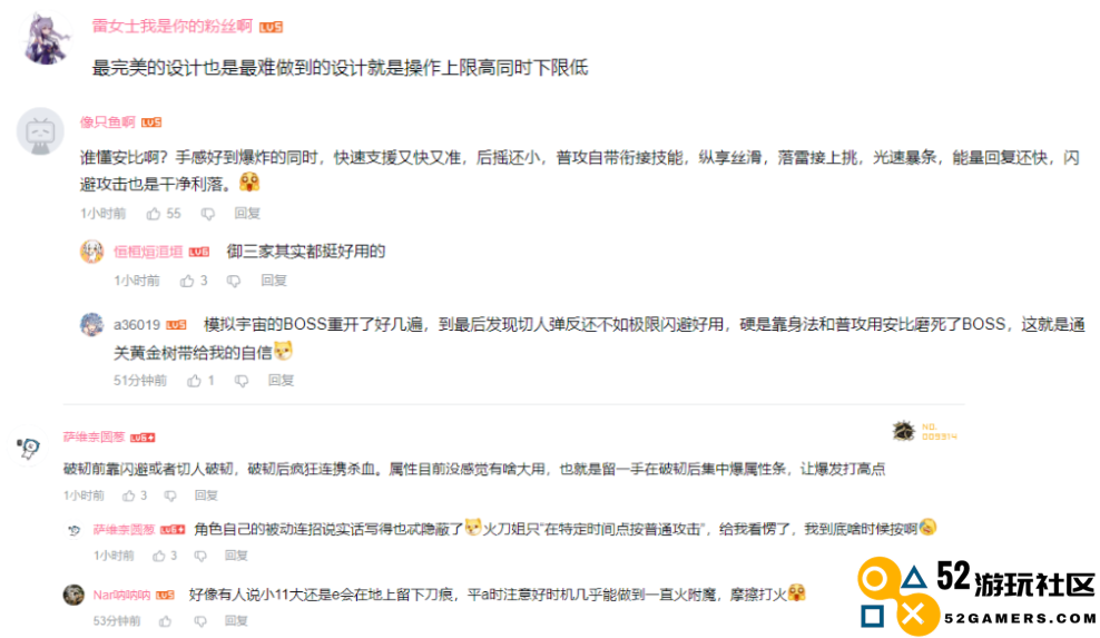 360度全方位的爽，解读《绝区零》战斗设计