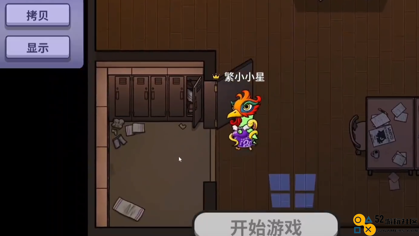 在鹅鸭杀游戏中如何解锁各种服装的方法与技巧分享