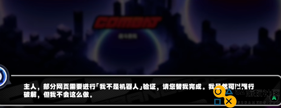 米哈游从不让人失望，《绝区零》上线首日，又杀疯了