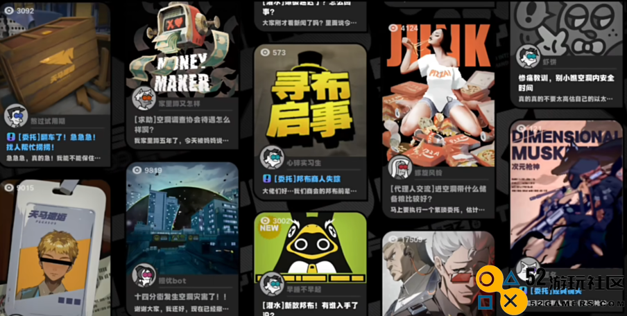 米哈游从不让人失望，《绝区零》上线首日，又杀疯了