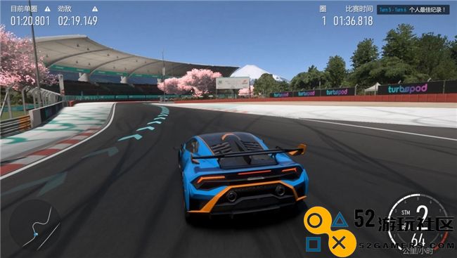 经典赛车游戏更新了！《极限竞速Forza Motorsport》联合普利司通推出新玩法