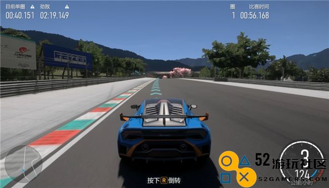 经典赛车游戏更新了！《极限竞速Forza Motorsport》联合普利司通推出新玩法