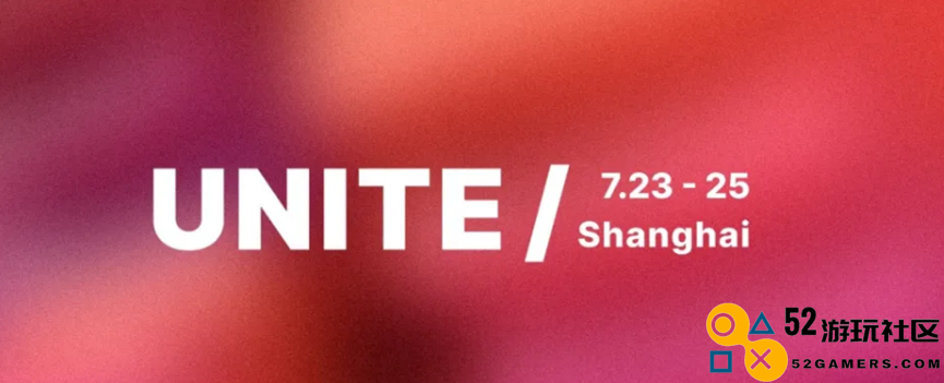 Unity冲进了这个游戏行业最大的新战场？