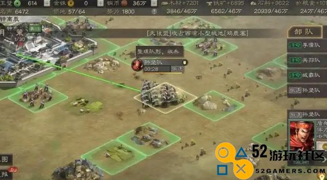 三国志战略版桃园队怕什么