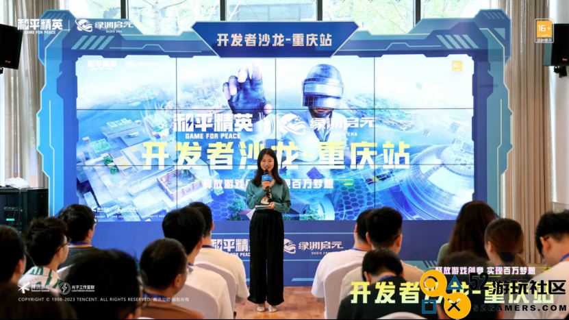 《和平精英》旨在帮助更多开发者成功实现他们的“第一个百万收益”梦想