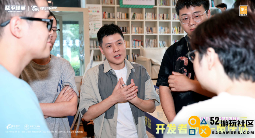 《和平精英》想让更多开发者赚到“第一个100万”