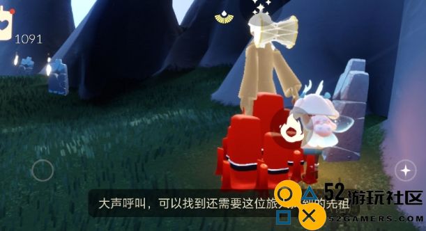 光遇翻滚捣蛋鬼在哪