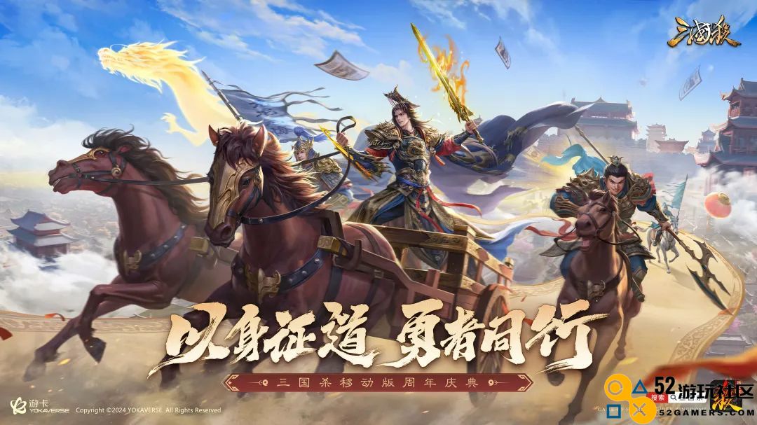 长青十六载，如今他们想让00后对2000年前的人共情