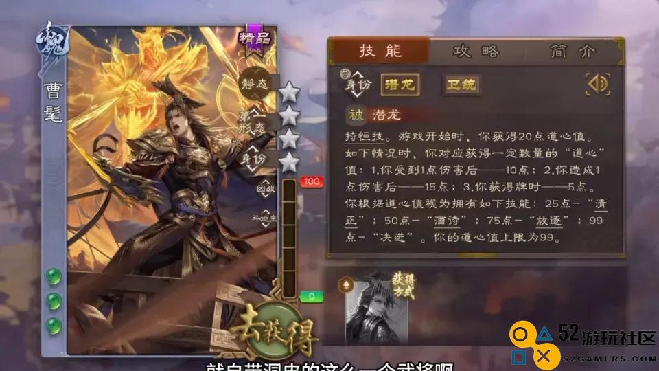 长青十六载，如今他们想让00后对2000年前的人共情