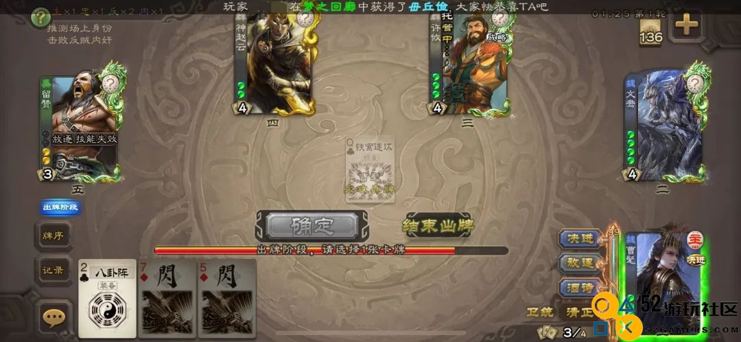 长青十六载，如今他们想让00后对2000年前的人共情