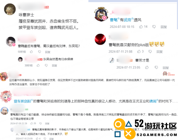 长青十六载，如今他们想让00后对2000年前的人共情