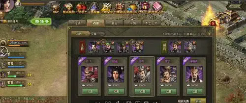 攻城掠地关羽觉醒后技能怎么样