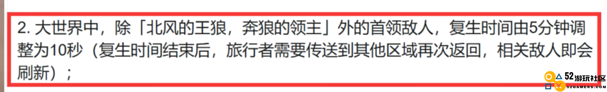 角色厨狂喜，原神4.8活动剧情妮露亮眼，选空的玩家幸运了