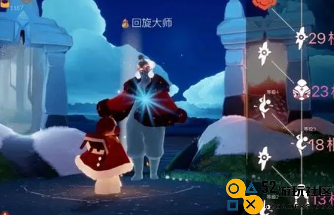 光遇中如何有效收集回旋大师的所有相关资源与道具