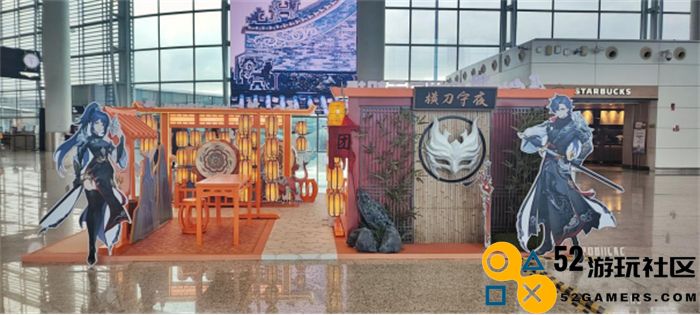 《长安幻想》仲夏盛典开启，十万人超级大服“初心”重磅上线！