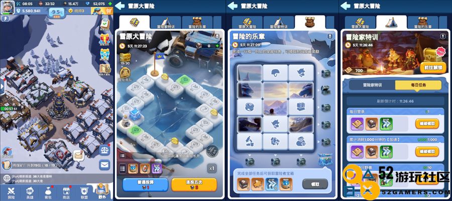 《Whiteout Survival》重返榜首 点点互动与您相约2024ChinaJoy