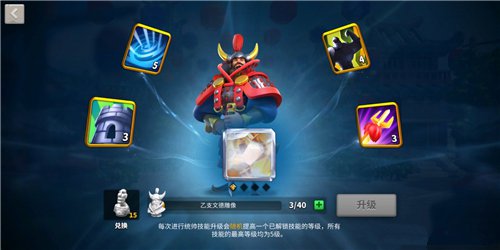 如何在万国觉醒中快速提升战斗力的最佳策略与技巧分享