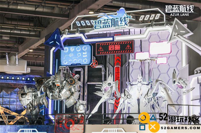 盛夏时节的科幻主题大冒险！《碧蓝航线》参展BW2024精彩回顾