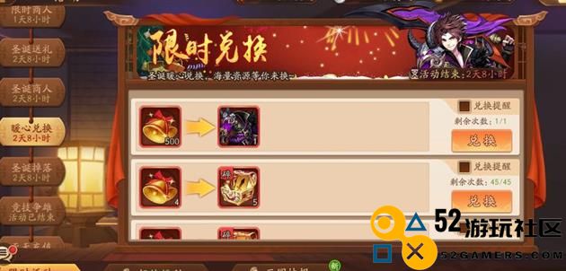 如何在少年三国志中快速提升武将等级，获取高效升级技巧与策略