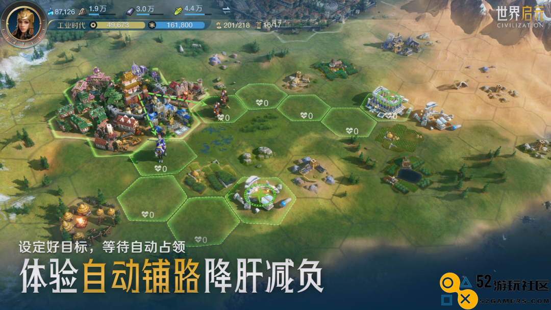 走出一条“海陆空立体策略”新路，SLG又来了个长线挑战者？