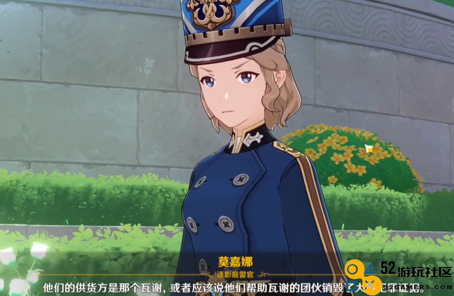集颜值与品德于一身，原神上线希格雯传说任务，为救人她牺牲太多