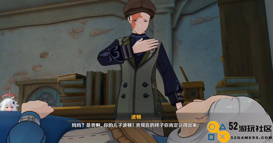 集颜值与品德于一身，原神上线希格雯传说任务，为救人她牺牲太多