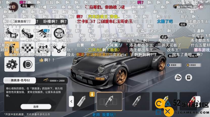三年之期已到，完美幻塔工作室掏出的新作让我绷不住了