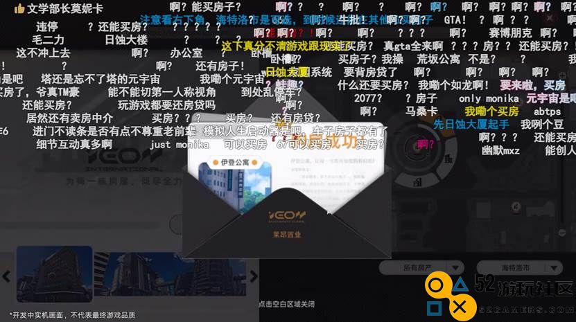 三年之期已到，完美幻塔工作室掏出的新作让我绷不住了