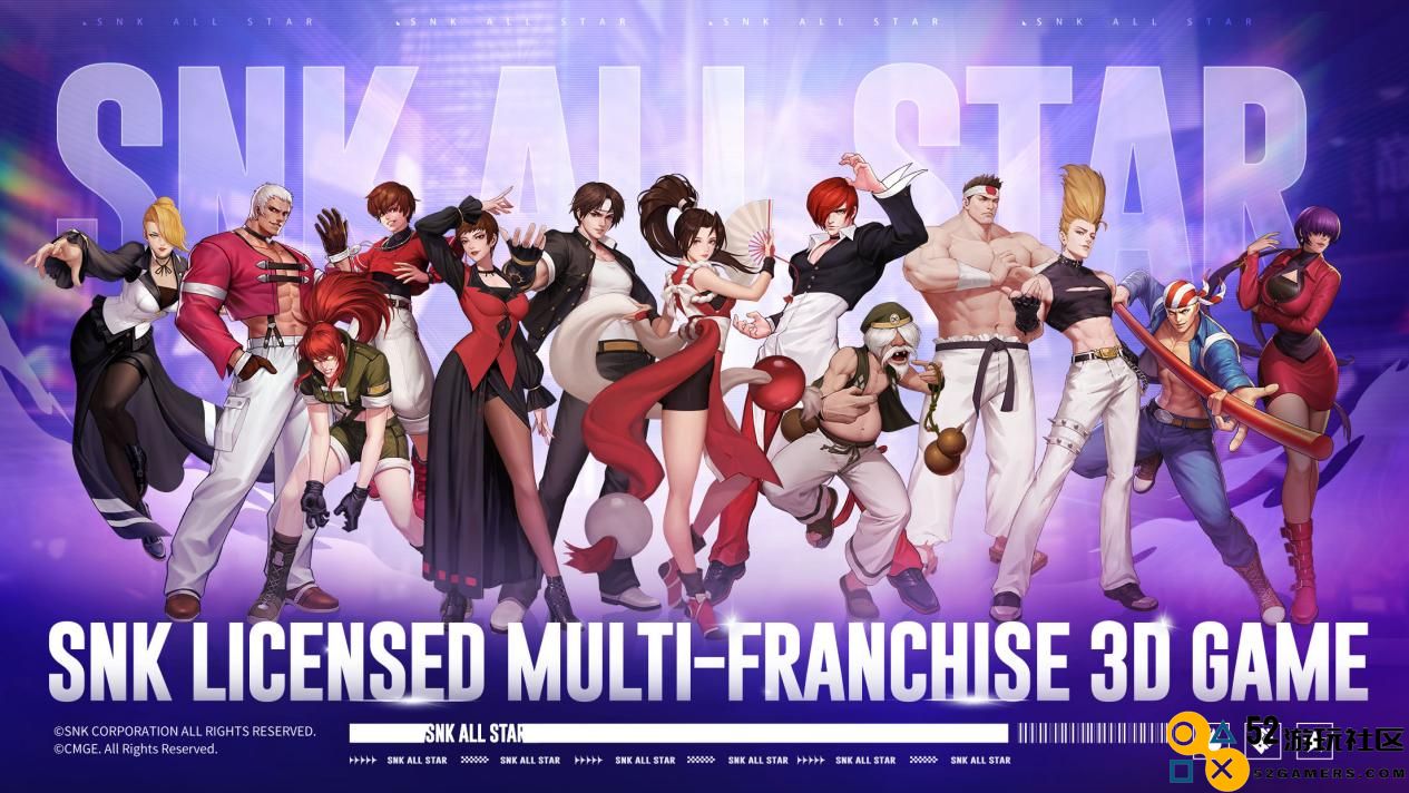 多牛科技新游《SNK: All-Star Brawl》为何在海外市场开服即爆？深度解析其成功因素与背景