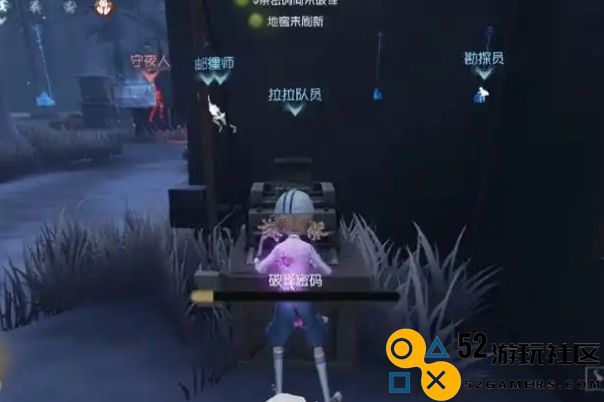 第五人格游戏中弗洛里安的玩法技巧与攻略分享，助你轻松上手和精通