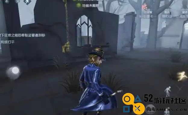 第五人格弗洛里安怎么玩