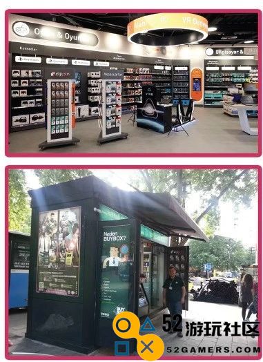 千万用户、数十亿美金的增量空间，或许你还不知道的海外点卡充值渠道与流量分发